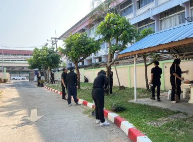 จัดกิจกรรม 5 ส. Big Cleaning Day ปรับปรุงภูมิทัศน์ ... พารามิเตอร์รูปภาพ 12