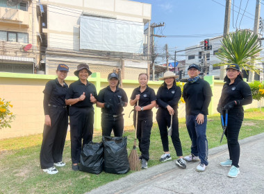 จัดกิจกรรม 5 ส. Big Cleaning Day ปรับปรุงภูมิทัศน์ ... พารามิเตอร์รูปภาพ 14