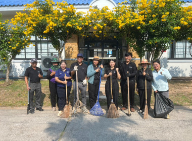 จัดกิจกรรม 5 ส. Big Cleaning Day ปรับปรุงภูมิทัศน์ ... พารามิเตอร์รูปภาพ 15