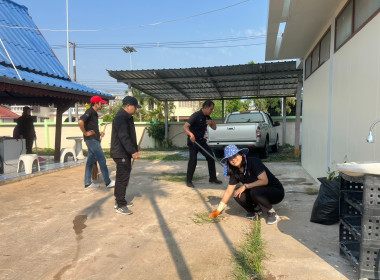 จัดกิจกรรม 5 ส. Big Cleaning Day ปรับปรุงภูมิทัศน์ ... พารามิเตอร์รูปภาพ 17