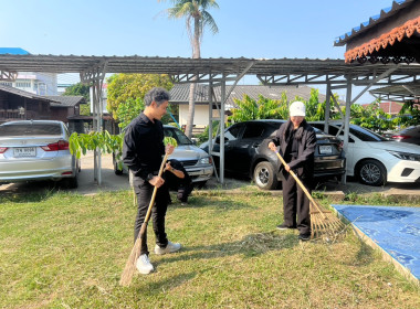 จัดกิจกรรม 5 ส. Big Cleaning Day ปรับปรุงภูมิทัศน์ ... พารามิเตอร์รูปภาพ 18
