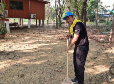 ร่วมเป็นเจ้าภาพในการขับเคลื่อนกิจกรรมจิตอาสาพัฒนาในโอกาสวันสำคัญของชาติไทย ประจำปี 2569 เนื่องในวันจักรี ... พารามิเตอร์รูปภาพ 5