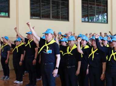 ร่วมเป็นเจ้าภาพในการขับเคลื่อนกิจกรรมจิตอาสาพัฒนาในโอกาสวันสำคัญของชาติไทย ประจำปี 2569 เนื่องในวันจักรี ... พารามิเตอร์รูปภาพ 9