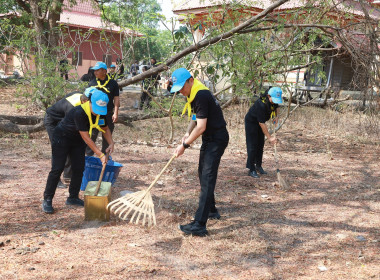 ร่วมเป็นเจ้าภาพในการขับเคลื่อนกิจกรรมจิตอาสาพัฒนาในโอกาสวันสำคัญของชาติไทย ประจำปี 2569 เนื่องในวันจักรี ... พารามิเตอร์รูปภาพ 11