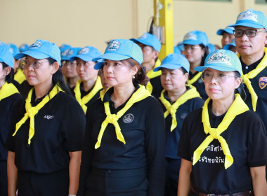 ร่วมเป็นเจ้าภาพในการขับเคลื่อนกิจกรรมจิตอาสาพัฒนาในโอกาสวันสำคัญของชาติไทย ประจำปี 2569 เนื่องในวันจักรี ... พารามิเตอร์รูปภาพ 13