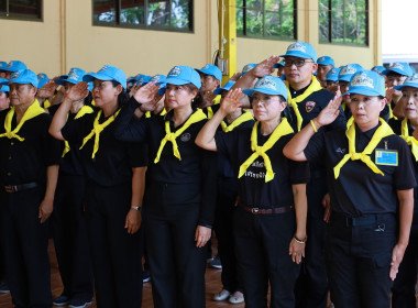 ร่วมเป็นเจ้าภาพในการขับเคลื่อนกิจกรรมจิตอาสาพัฒนาในโอกาสวันสำคัญของชาติไทย ประจำปี 2569 เนื่องในวันจักรี ... พารามิเตอร์รูปภาพ 14