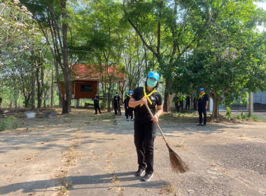 ร่วมเป็นเจ้าภาพในการขับเคลื่อนกิจกรรมจิตอาสาพัฒนาในโอกาสวันสำคัญของชาติไทย ประจำปี 2569 เนื่องในวันจักรี ... พารามิเตอร์รูปภาพ 15