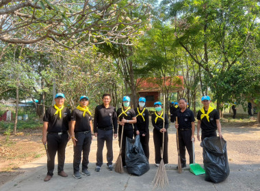 ร่วมเป็นเจ้าภาพในการขับเคลื่อนกิจกรรมจิตอาสาพัฒนาในโอกาสวันสำคัญของชาติไทย ประจำปี 2569 เนื่องในวันจักรี ... พารามิเตอร์รูปภาพ 16