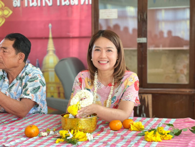 กิจกรรมสรงน้ำพระ รดน้ำดำหัวผู้อาวุโส การละเล่นไทยๆ ... พารามิเตอร์รูปภาพ 1