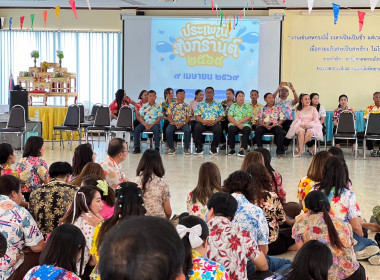 กิจกรรมสรงน้ำพระ รดน้ำดำหัวผู้อาวุโส การละเล่นไทยๆ ... พารามิเตอร์รูปภาพ 13