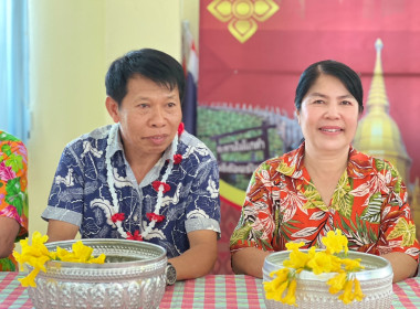 กิจกรรมสรงน้ำพระ รดน้ำดำหัวผู้อาวุโส การละเล่นไทยๆ ... พารามิเตอร์รูปภาพ 15