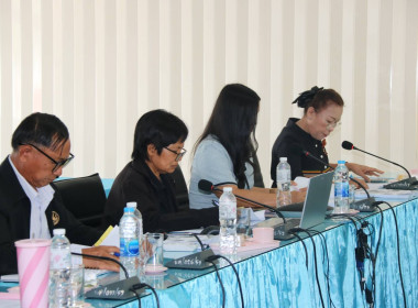 ประชุมคณะกรรมการคัดเลือกสหกรณ์และกลุ่มเกษตรกรต้นแบบที่น้อมนำหลักปรัชญาของเศรษฐกิจพอเพียงไปประยุกต์ใช้ในการดำเนินงาน ระดับจังหวัด ประจำปี พ.ศ. 2569 ... พารามิเตอร์รูปภาพ 7