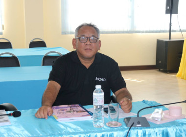 ประชุมคณะกรรมการคัดเลือกสหกรณ์และกลุ่มเกษตรกรต้นแบบที่น้อมนำหลักปรัชญาของเศรษฐกิจพอเพียงไปประยุกต์ใช้ในการดำเนินงาน ระดับจังหวัด ประจำปี พ.ศ. 2569 ... พารามิเตอร์รูปภาพ 11