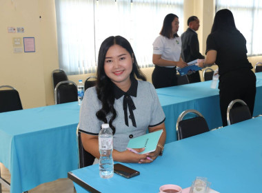 ประชุมคณะกรรมการคัดเลือกสหกรณ์และกลุ่มเกษตรกรต้นแบบที่น้อมนำหลักปรัชญาของเศรษฐกิจพอเพียงไปประยุกต์ใช้ในการดำเนินงาน ระดับจังหวัด ประจำปี พ.ศ. 2569 ... พารามิเตอร์รูปภาพ 15