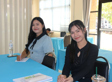 ประชุมคณะกรรมการคัดเลือกสหกรณ์และกลุ่มเกษตรกรต้นแบบที่น้อมนำหลักปรัชญาของเศรษฐกิจพอเพียงไปประยุกต์ใช้ในการดำเนินงาน ระดับจังหวัด ประจำปี พ.ศ. 2569 ... พารามิเตอร์รูปภาพ 16