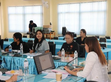 ประชุมคณะกรรมการคัดเลือกสหกรณ์และกลุ่มเกษตรกรต้นแบบที่น้อมนำหลักปรัชญาของเศรษฐกิจพอเพียงไปประยุกต์ใช้ในการดำเนินงาน ระดับจังหวัด ประจำปี พ.ศ. 2569 ... พารามิเตอร์รูปภาพ 19