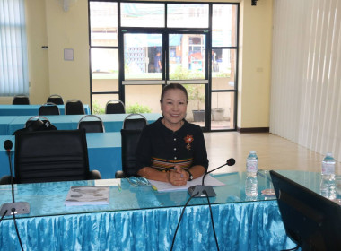 ประชุมคณะกรรมการคัดเลือกสหกรณ์และกลุ่มเกษตรกรต้นแบบที่น้อมนำหลักปรัชญาของเศรษฐกิจพอเพียงไปประยุกต์ใช้ในการดำเนินงาน ระดับจังหวัด ประจำปี พ.ศ. 2569 ... พารามิเตอร์รูปภาพ 20