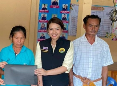ลงพื้นที่ตรวจเยี่ยมการดำเนินงานของสหกรณ์การเกษตรบ้านหนองแสง ... พารามิเตอร์รูปภาพ 2