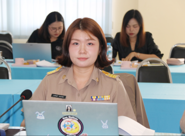 การประชุมคณะทำงานยกระดับชั้นการควบคุมภายในของสหกรณ์เพื่อกำกับดูแลกิจการที่ดี ครั้งที่ 1 ... พารามิเตอร์รูปภาพ 4