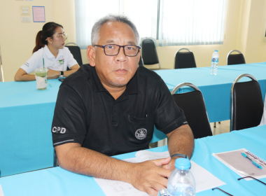 ประชุมพิจารณาเงินกู้กองทุนสงเคราะห์เกษตรกร ระดับจังหวัด ... พารามิเตอร์รูปภาพ 8