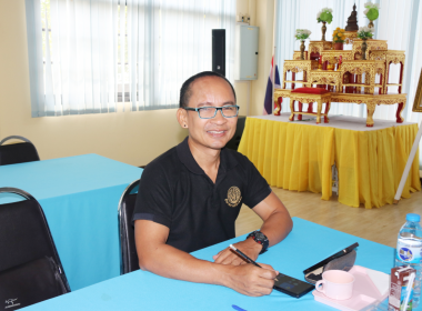 ประชุมพิจารณาเงินกู้กองทุนสงเคราะห์เกษตรกร ระดับจังหวัด ... พารามิเตอร์รูปภาพ 10