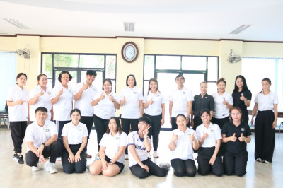 ร่วมกิจกรรมออกกำลังกาย ... พารามิเตอร์รูปภาพ 1