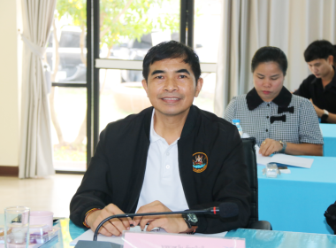 ประชุมพิจารณาเงินกู้กองทุนพัฒนาสหกรณ์ จังหวัดมหาสารคาม ... พารามิเตอร์รูปภาพ 3