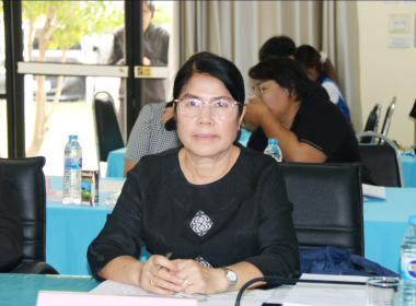 ประชุมพิจารณาเงินกู้กองทุนพัฒนาสหกรณ์ จังหวัดมหาสารคาม ... พารามิเตอร์รูปภาพ 2