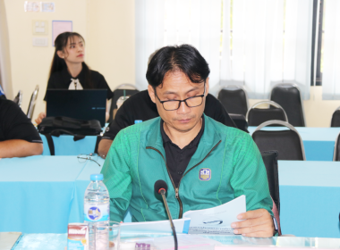 ประชุมพิจารณาเงินกู้กองทุนพัฒนาสหกรณ์ จังหวัดมหาสารคาม ... พารามิเตอร์รูปภาพ 6