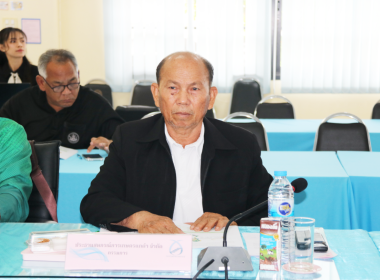 ประชุมพิจารณาเงินกู้กองทุนพัฒนาสหกรณ์ จังหวัดมหาสารคาม ... พารามิเตอร์รูปภาพ 7