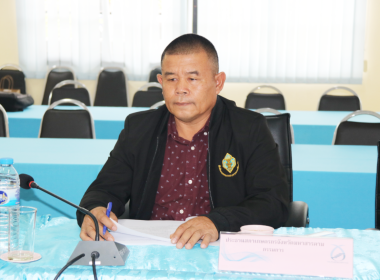 ประชุมพิจารณาเงินกู้กองทุนพัฒนาสหกรณ์ จังหวัดมหาสารคาม ... พารามิเตอร์รูปภาพ 8