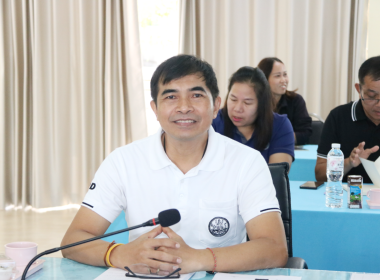 ประชุมข้าราชการ และพนักงานรากชาร ประจำเดือนพฤษภาคม ครั้งที่ ... พารามิเตอร์รูปภาพ 5