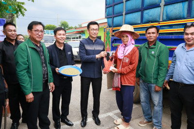 ร่วมพิธีเปิด “ตลาดนัดข้าวเปลือก (นาปรัง) ปีการผลิต 2568/69 ... พารามิเตอร์รูปภาพ 1