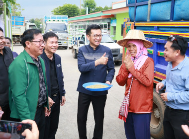 ร่วมพิธีเปิด “ตลาดนัดข้าวเปลือก (นาปรัง) ปีการผลิต 2568/69 ... พารามิเตอร์รูปภาพ 1