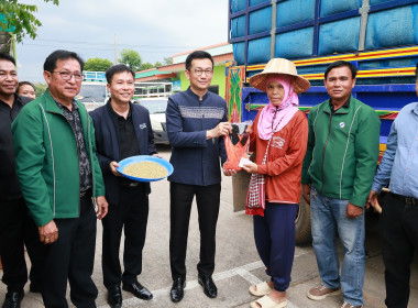 ร่วมพิธีเปิด “ตลาดนัดข้าวเปลือก (นาปรัง) ปีการผลิต 2568/69 ... พารามิเตอร์รูปภาพ 2