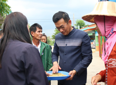ร่วมพิธีเปิด “ตลาดนัดข้าวเปลือก (นาปรัง) ปีการผลิต 2568/69 ... พารามิเตอร์รูปภาพ 8