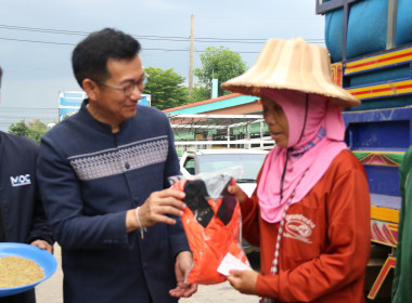 ร่วมพิธีเปิด “ตลาดนัดข้าวเปลือก (นาปรัง) ปีการผลิต 2568/69 ... พารามิเตอร์รูปภาพ 11