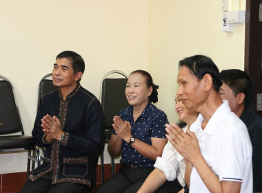 วันที่ 7 พฤษภาคม 2569 สำนักงานสหกรณ์จังหวัดมหาสารคาม ... พารามิเตอร์รูปภาพ 9