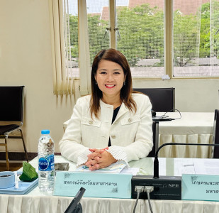 การประชุมคณะกรรมการศูนย์ติดตามและแก้ไขปัญหาภัยพิบัติด้านการเกษตรจังหวัดมหาสารคาม ครั้งที่ 5/2569 ... พารามิเตอร์รูปภาพ 1