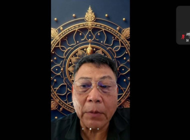 การประชุมคณะกรรมการศูนย์ติดตามและแก้ไขปัญหาภัยพิบัติด้านการเกษตรจังหวัดมหาสารคาม ครั้งที่ 5/2569 ... พารามิเตอร์รูปภาพ 5