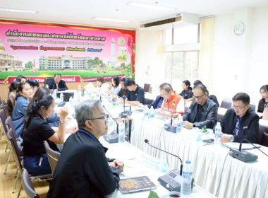 การประชุมคณะกรรมการศูนย์ติดตามและแก้ไขปัญหาภัยพิบัติด้านการเกษตรจังหวัดมหาสารคาม ครั้งที่ 5/2569 ... พารามิเตอร์รูปภาพ 8