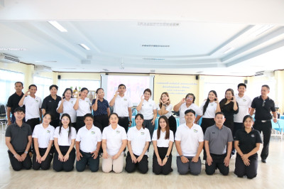 กิจกรรมออกกำลังกาย ... พารามิเตอร์รูปภาพ 1