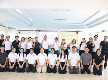 กิจกรรมออกกำลังกาย ... พารามิเตอร์รูปภาพ 1