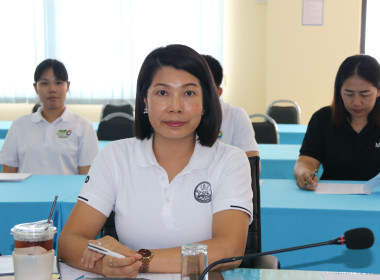 การประชุมคณะทำงานจัดงาน 7 มิถุนายน วันสหกรณ์นักเรียน ... พารามิเตอร์รูปภาพ 3