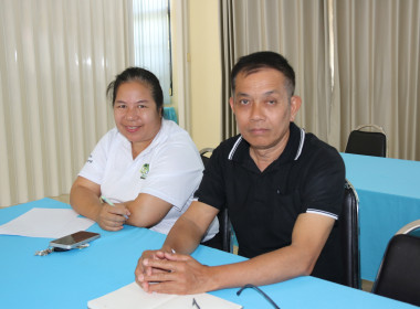การประชุมคณะทำงานจัดงาน 7 มิถุนายน วันสหกรณ์นักเรียน ... พารามิเตอร์รูปภาพ 6