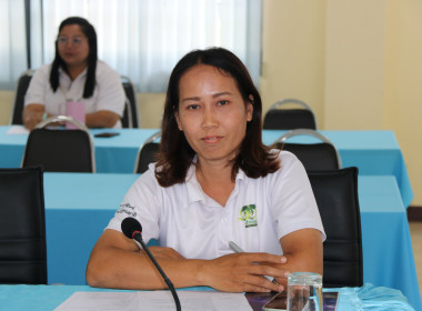 การประชุมคณะทำงานจัดงาน 7 มิถุนายน วันสหกรณ์นักเรียน ... พารามิเตอร์รูปภาพ 13