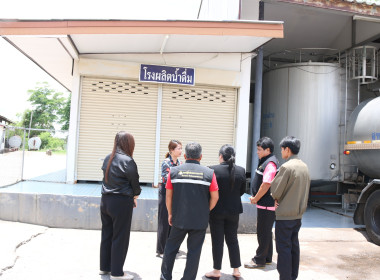 ลงพื้นที่ตรวจเยี่ยม พบปะพูดคุย ... พารามิเตอร์รูปภาพ 7