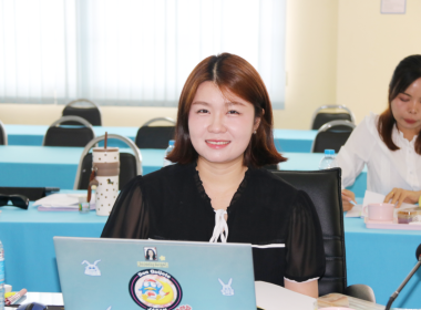 การประชุมคณะทำงานยกระดับชั้นการควบคุมภายในของสหกรณ์เพื่อกำกับดูแลกิจการที่ดี ครั้งที่ 2 ประจำปีงบประมาณ พ.ศ.2569 ... พารามิเตอร์รูปภาพ 3