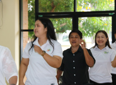 ร่วมกิจกรรมออกกำลังกาย ... พารามิเตอร์รูปภาพ 4