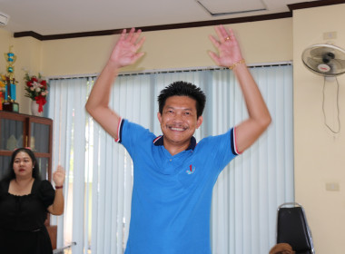 ร่วมกิจกรรมออกกำลังกาย ... พารามิเตอร์รูปภาพ 10